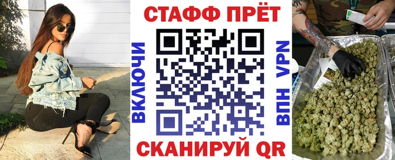 Где купить наркоту Мосальск COCAIN  СОЛЬ  МАРИХУАНА  Галлюциногенные грибы  МЕФ 