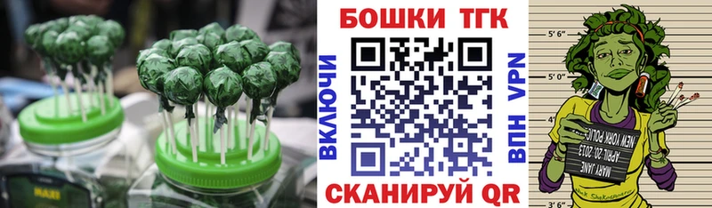 Cannafood конопля  продажа наркотиков  Мосальск 