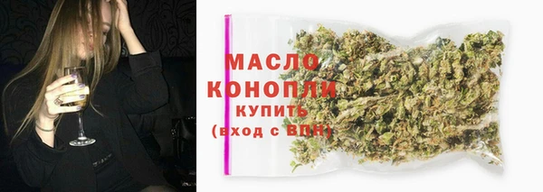 мяу мяу мука Абинск