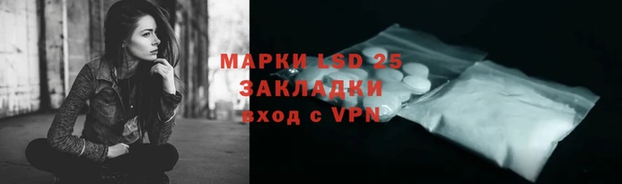 метамфетамин Абаза