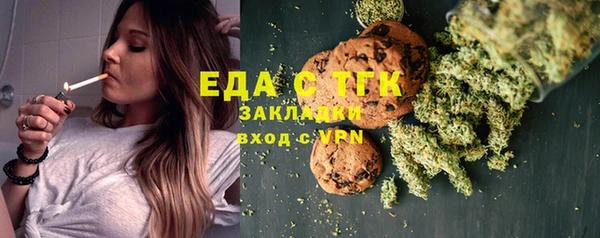 сатива Алзамай