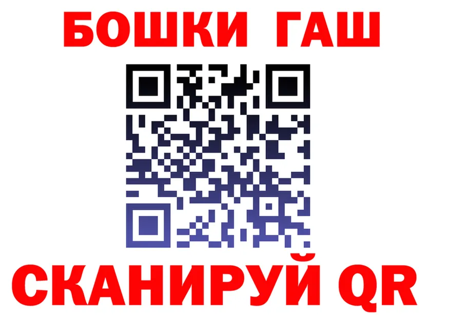 Альфа ПВП СК ТОР shop OMG Мосальск