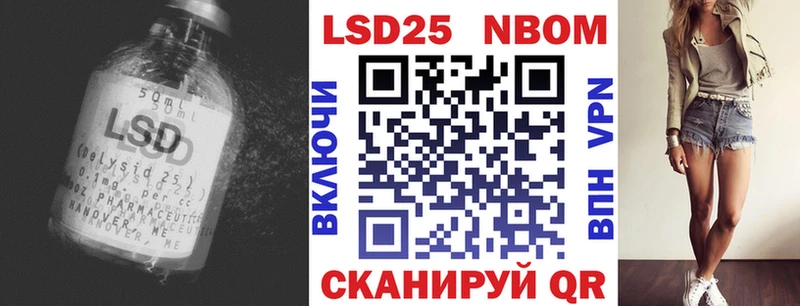 LSD-25 экстази кислота  Мосальск 