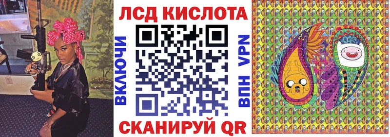 shop телеграм  купить наркотики цена  Мосальск  Наркотические марки 1,8мг 